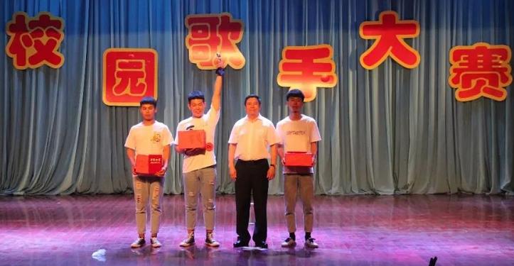 微信截图_20190705130350
