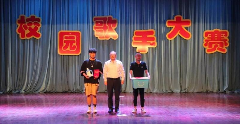 微信截图_20190705130408
