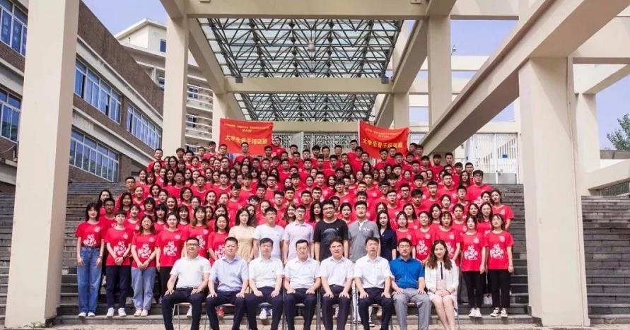 微信截图_20190820082304