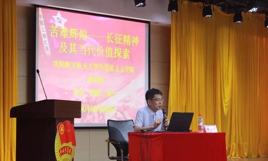 微信截图_20190820083550