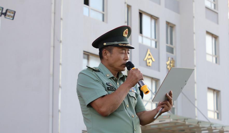 微信截图_20190830214349