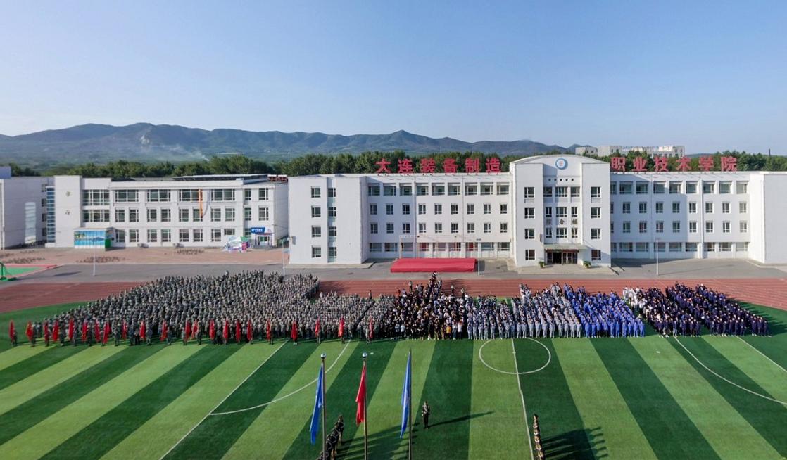 微信截图_20190903155022