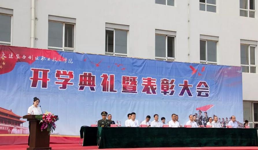 微信截图_20190907115019