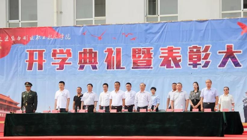 微信截图_20190907121215