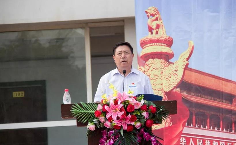 微信截图_20190907122026