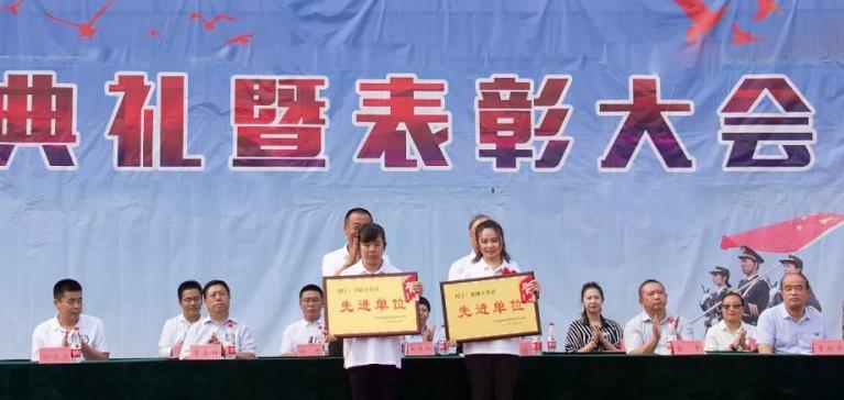 微信截图_20190907122524