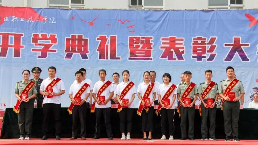 微信截图_20190907122733