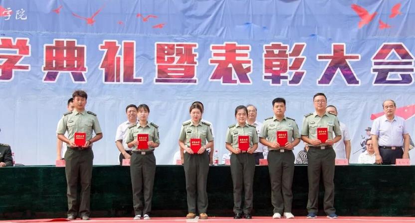微信截图_20190907123112