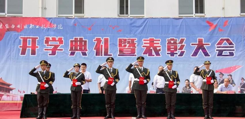 微信截图_20190907123214