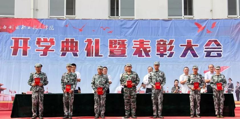 微信截图_20190907123443