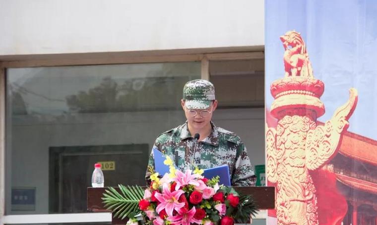 微信截图_20190907123552