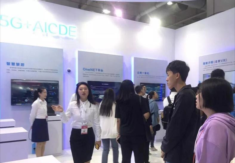 微信截图_20190921215317