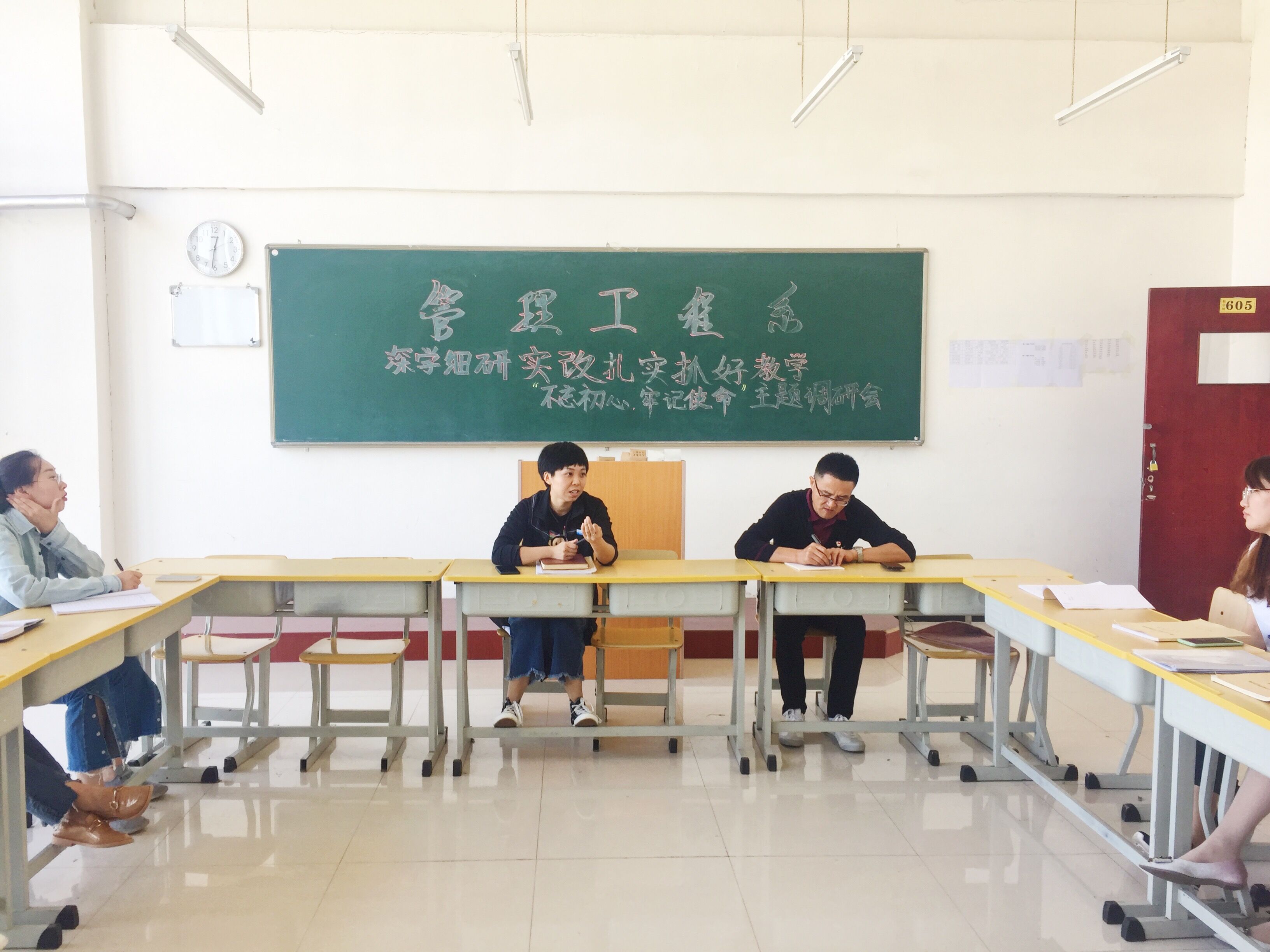 QQ图片20191008154051
