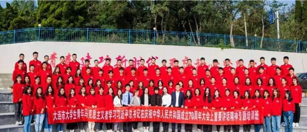 QQ图片20191017214508