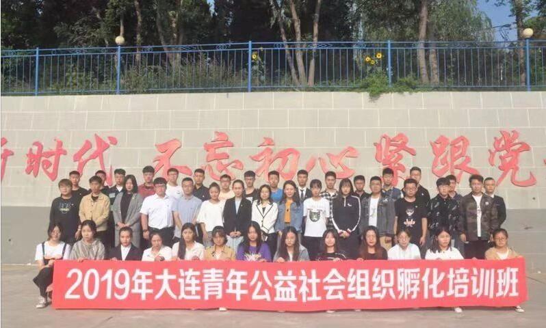 QQ截图20191030170223