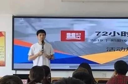 QQ截图20191030170305