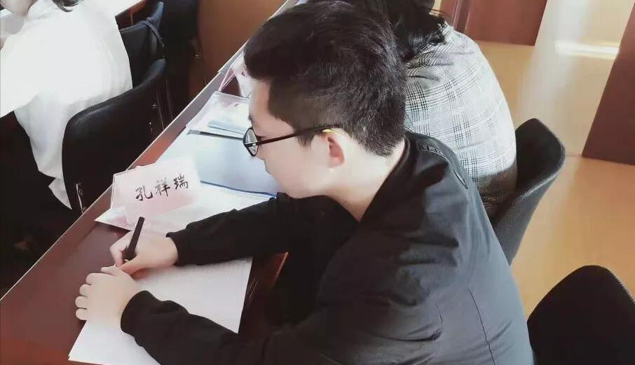 QQ截图20191030170138