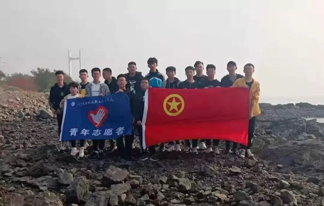 QQ截图20191103210156