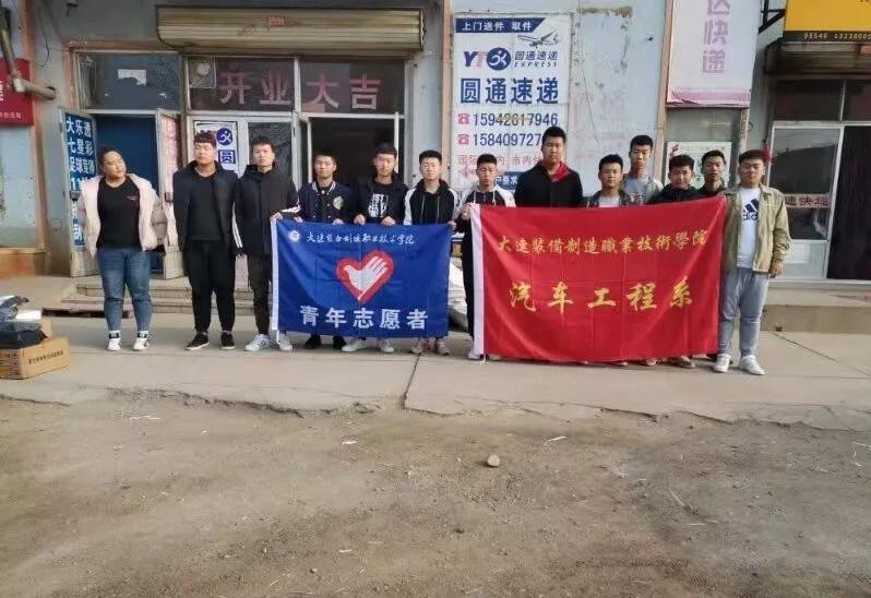 QQ截图20191103210044