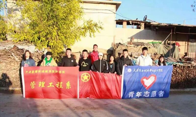 QQ截图20191103210118
