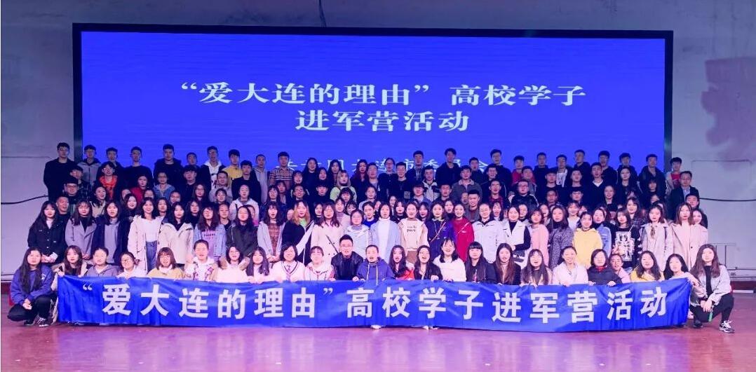 QQ截图20191112170030