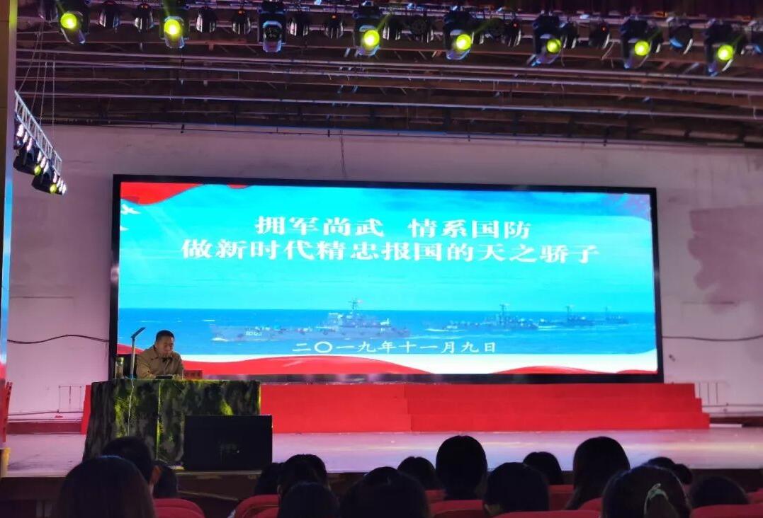 QQ截图20191112170044