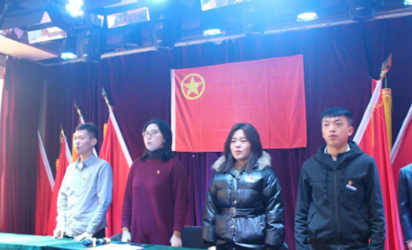 QQ浏览器截图20191210204008