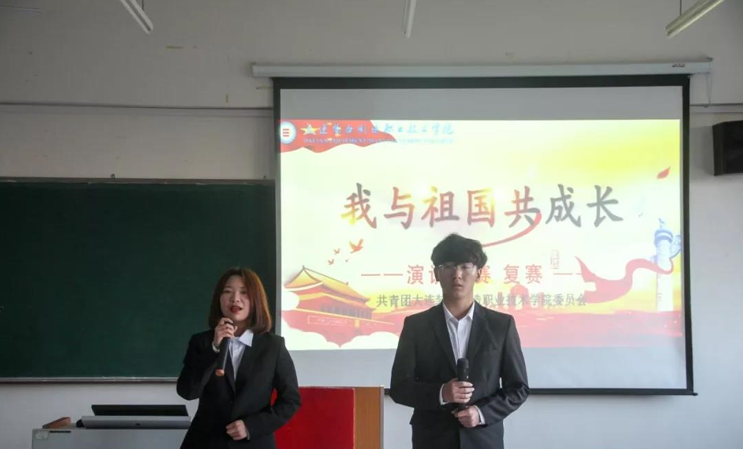 QQ图片20191212204022