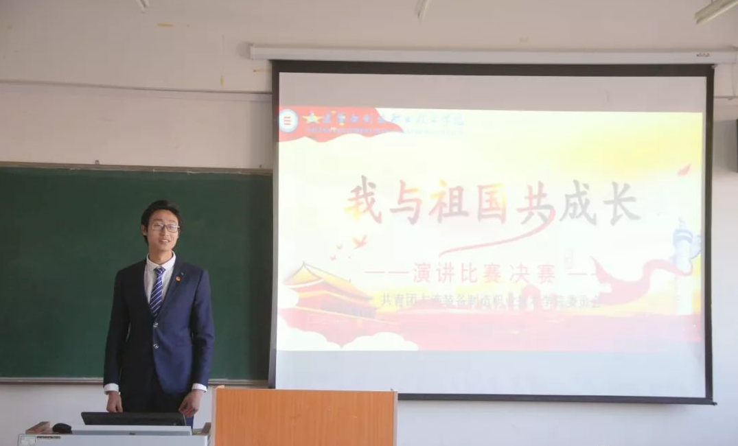 微信图片_20191220224007