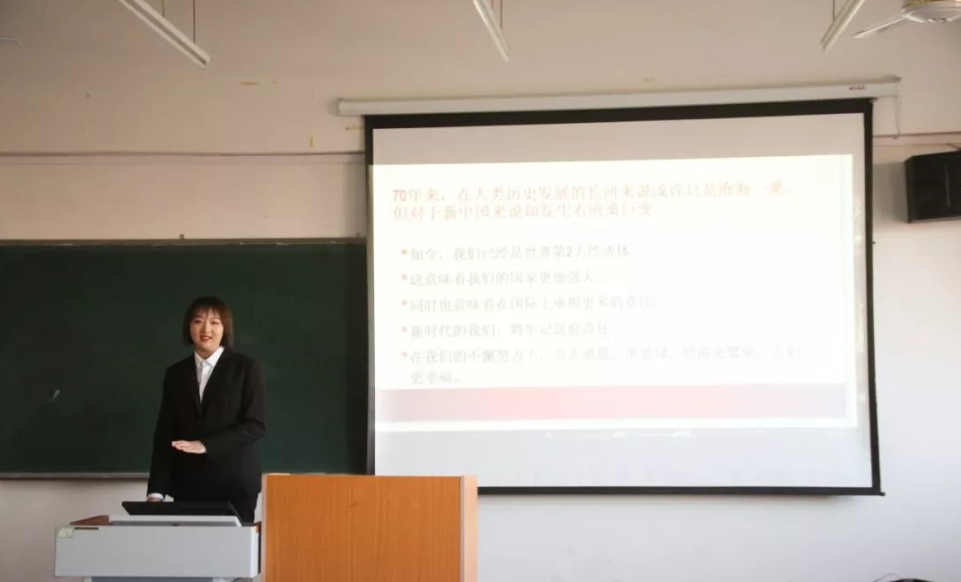 微信图片_20191220224029