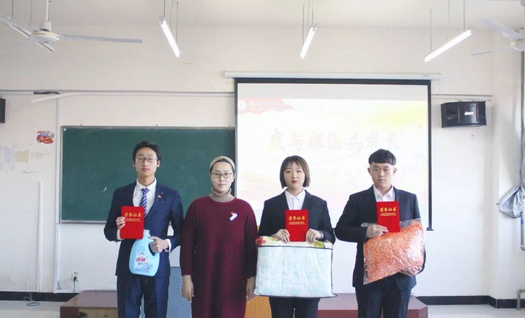 微信图片_20191220224223