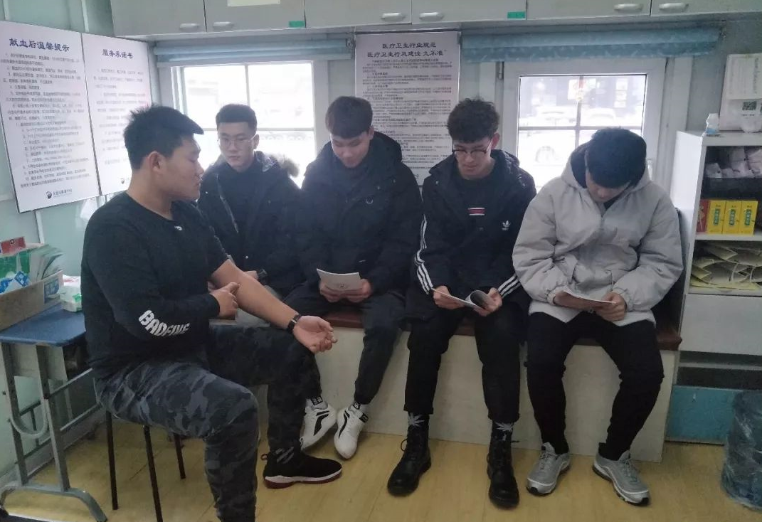 QQ图片20191224213945