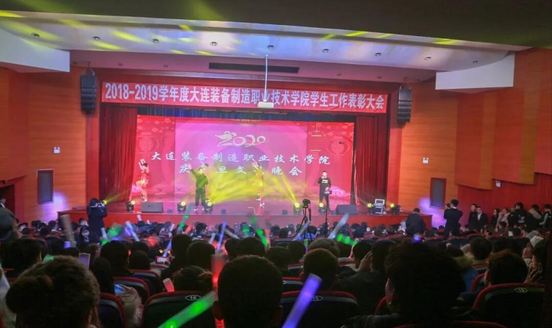 QQ截图20191227093808