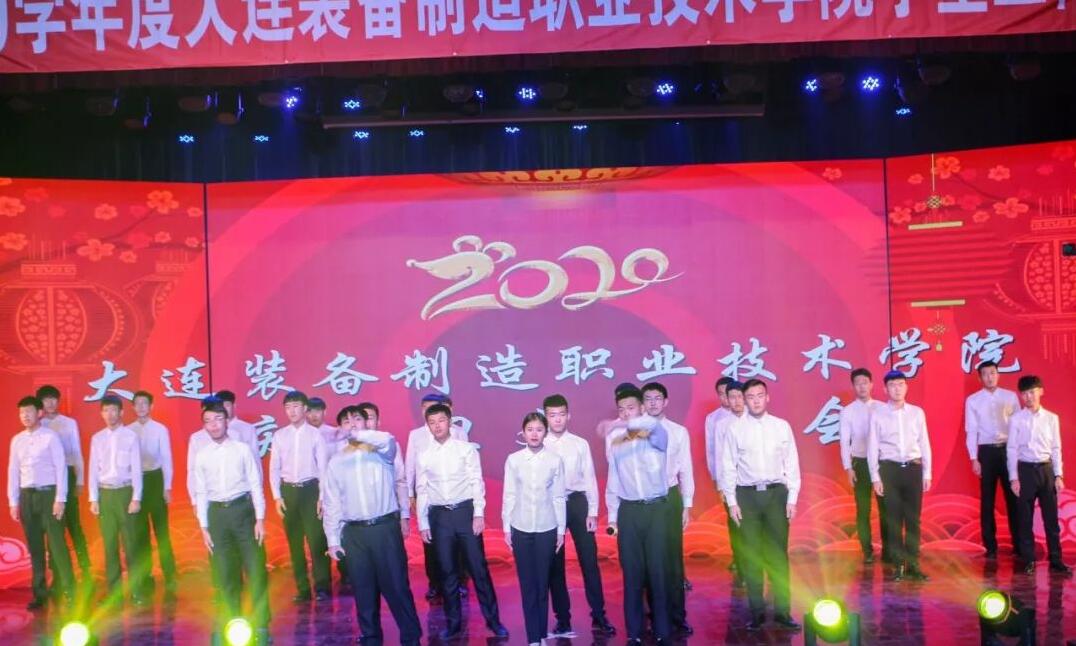 QQ截图20191227093854