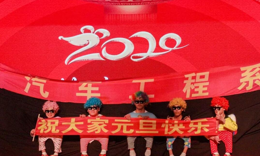 QQ截图20191227094031