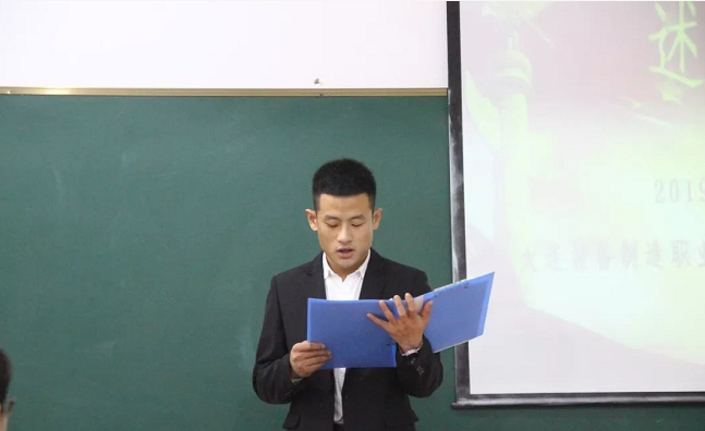 微信图片_20191228112600