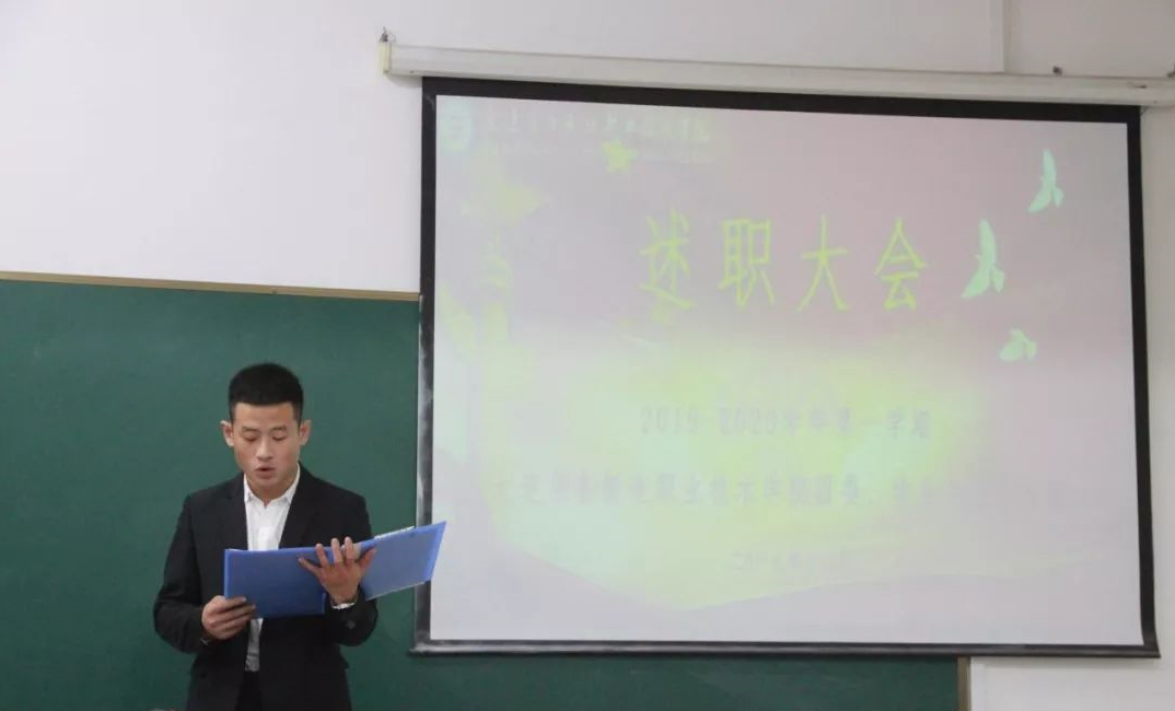 微信图片_20191228112623