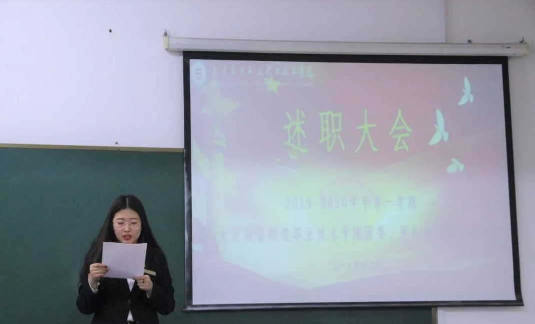 微信图片_20191228112642