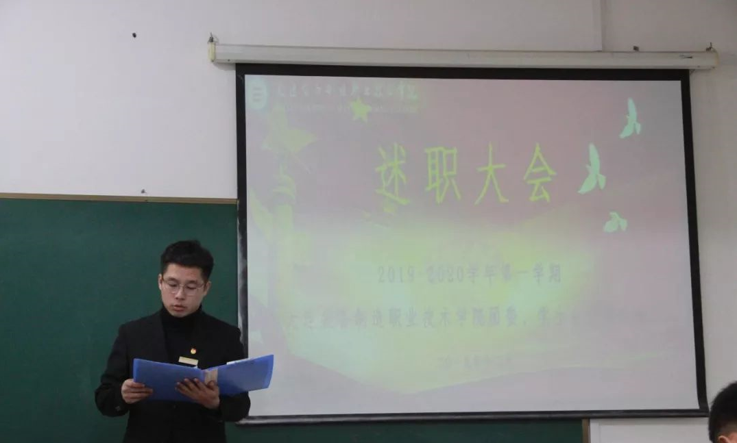 微信图片_20191228112700