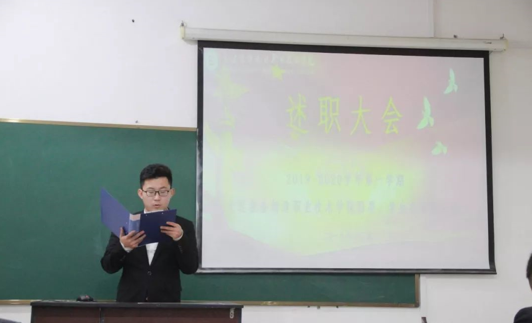 微信图片_20191228112721