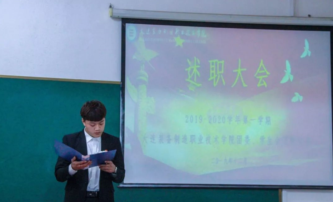 微信图片_20191228112743