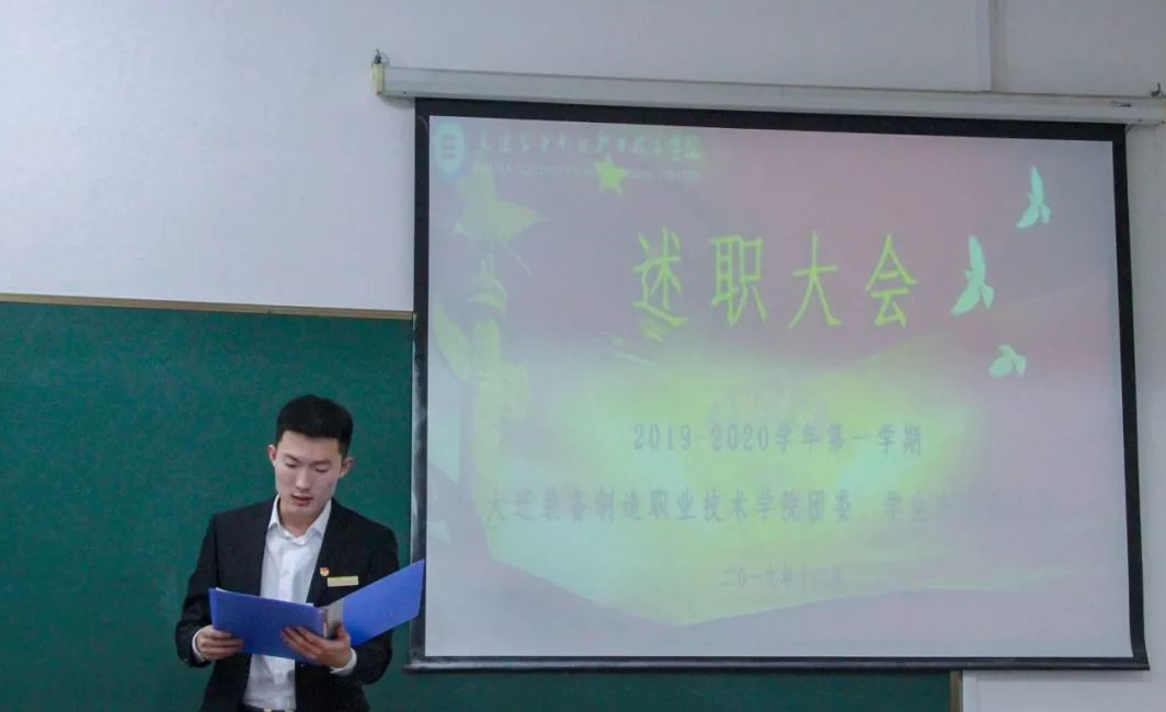 微信图片_20191228112818