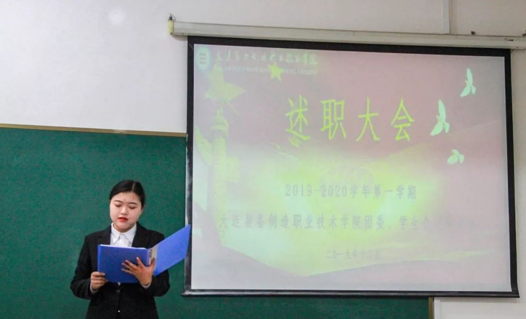 微信图片_20191228112838