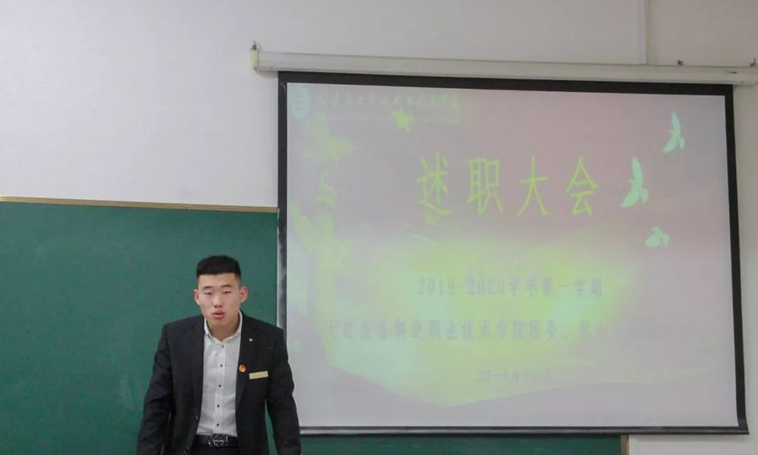 微信图片_20191228112853