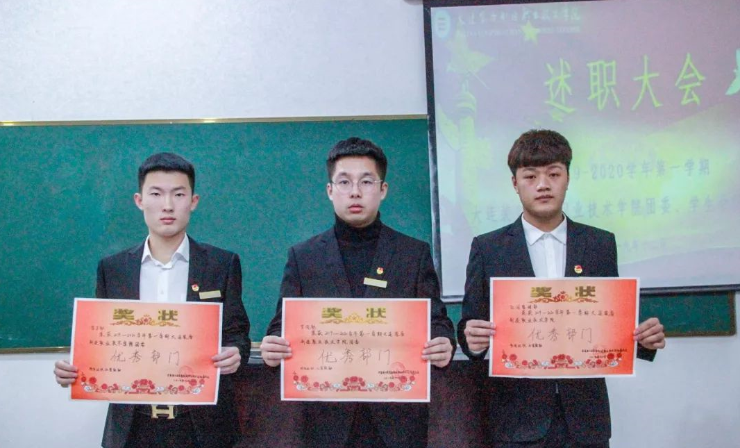 微信图片_20191228113121