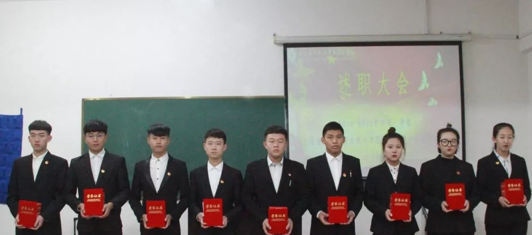 微信图片_20191228113200