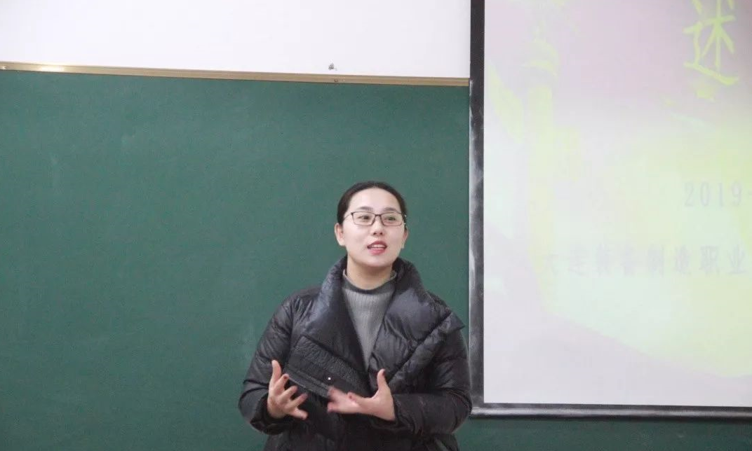 微信图片_20191228112942