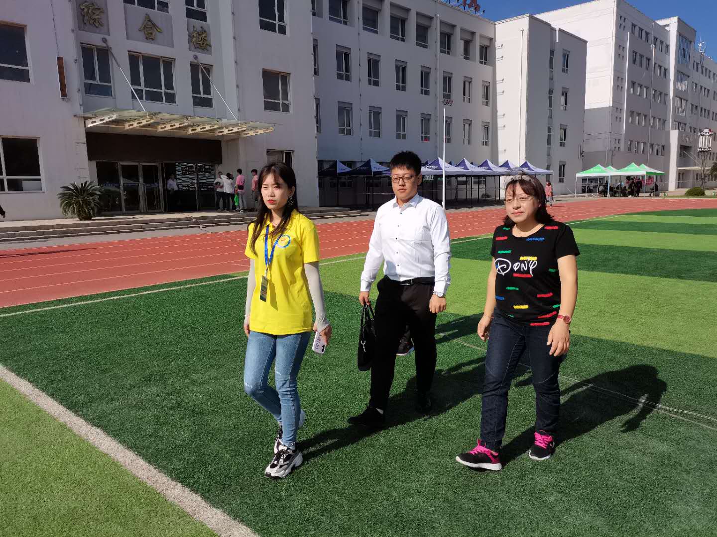 微信图片_20200909211704