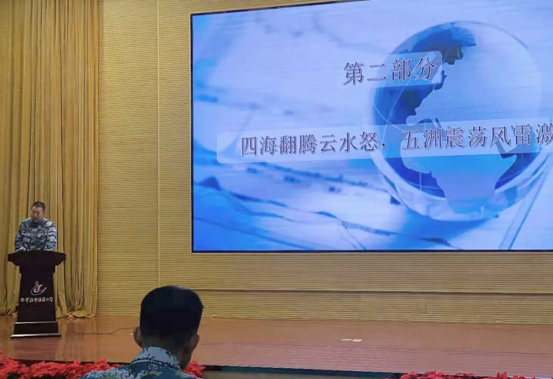 微信截图_20201201202348