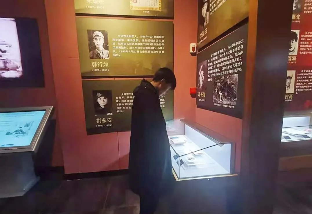 微信截图_20201201202527